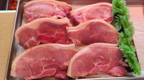 Bone-in Pork Chops (0.5 Kg)